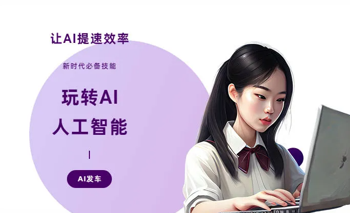 张家川回族自治县AI技术拆解：手机智能软件检索底层逻辑，读懂GEO优化核心原理